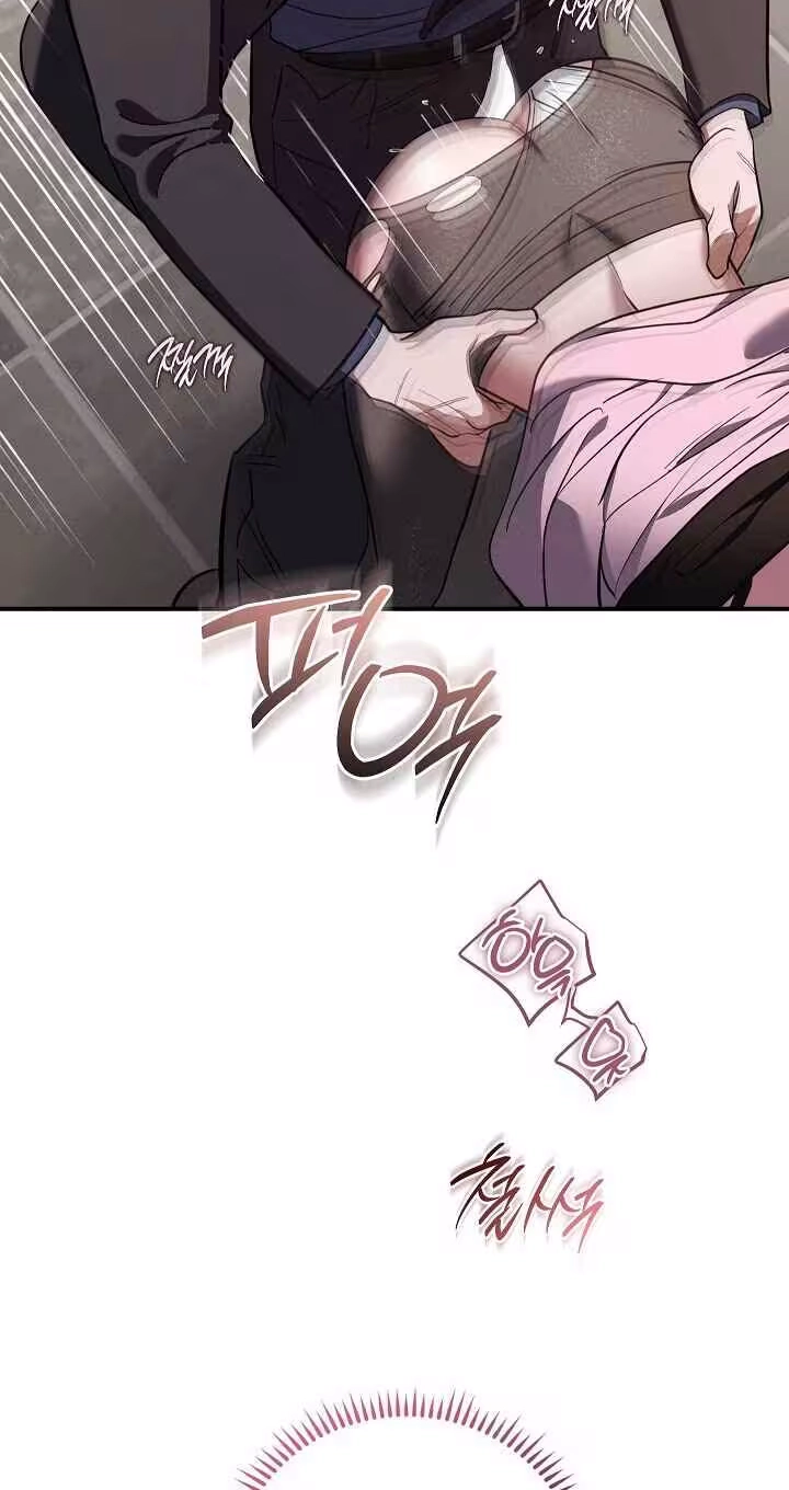 Read Bastard Uncle chapter 32 image 98 on Lezhin