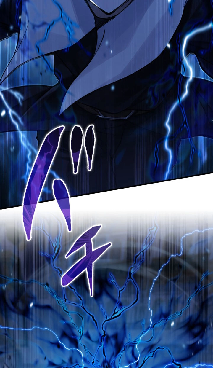 Read Bastard Uncle chapter 33 image 10 on Lezhin