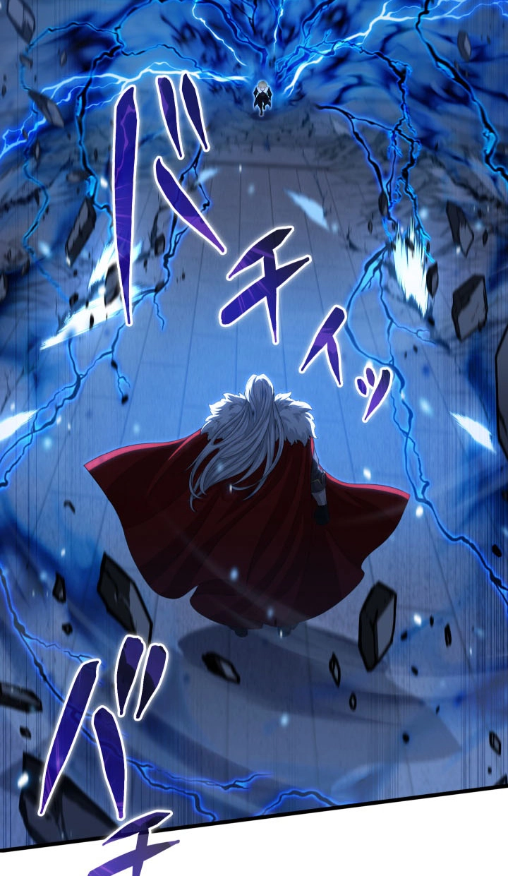 Read Bastard Uncle chapter 33 image 11 on Lezhin