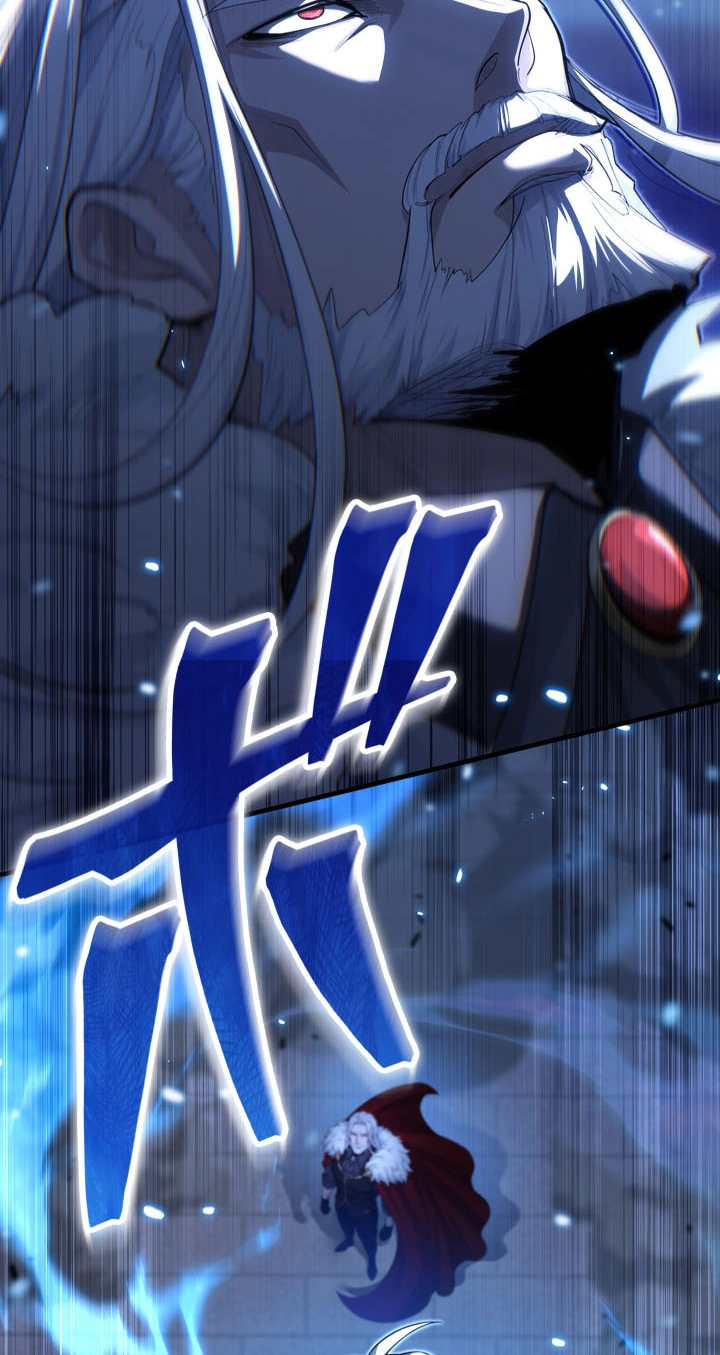 Read Bastard Uncle chapter 33 image 26 on Lezhin
