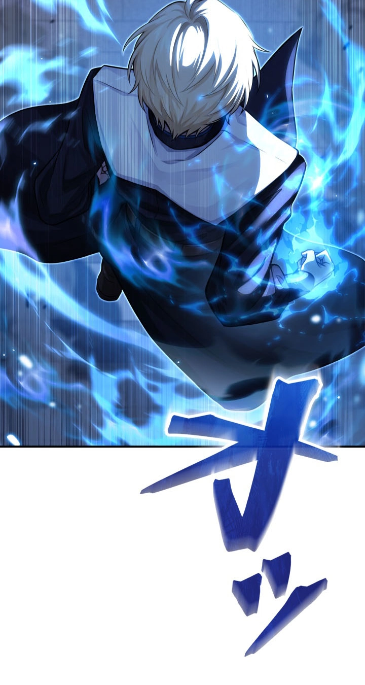 Read Bastard Uncle chapter 33 image 27 on Lezhin
