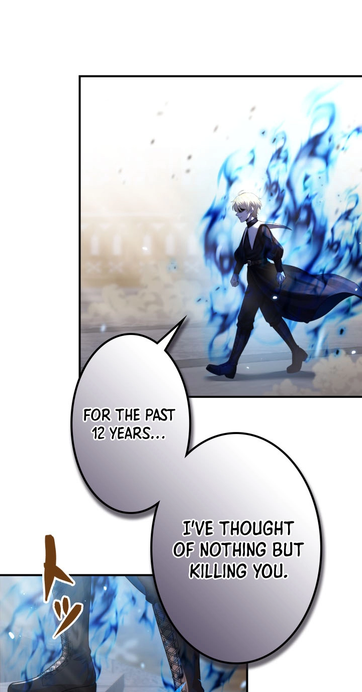 Read Bastard Uncle chapter 33 image 4 on Lezhin
