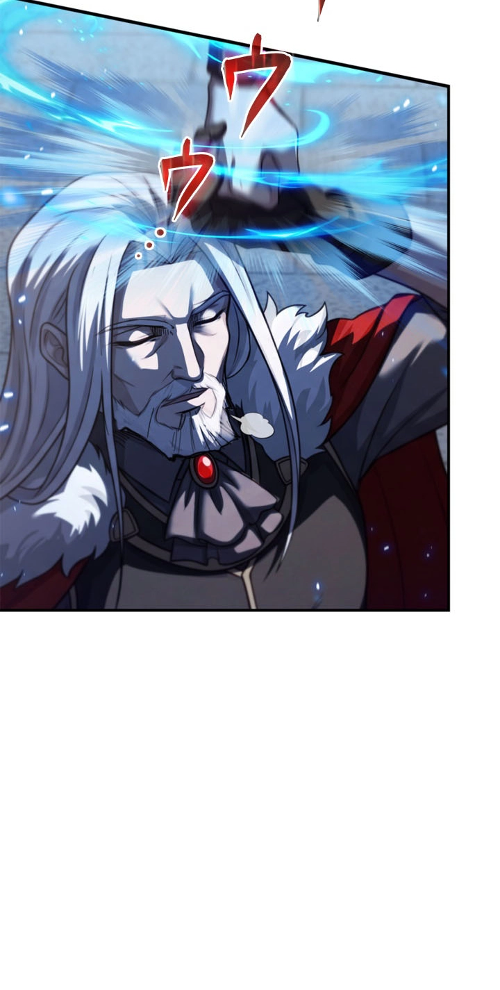Read Bastard Uncle chapter 33 image 40 on Lezhin