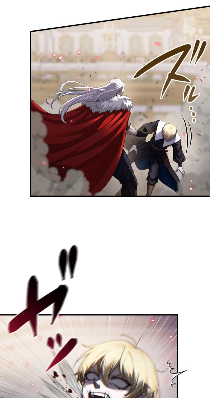 Read Bastard Uncle chapter 33 image 48 on Lezhin