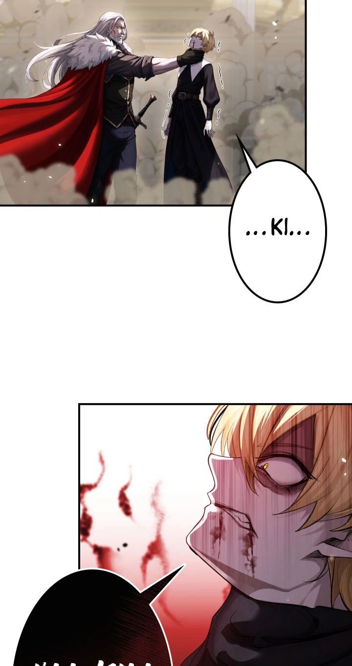 Read Bastard Uncle chapter 33 image 53 on Lezhin