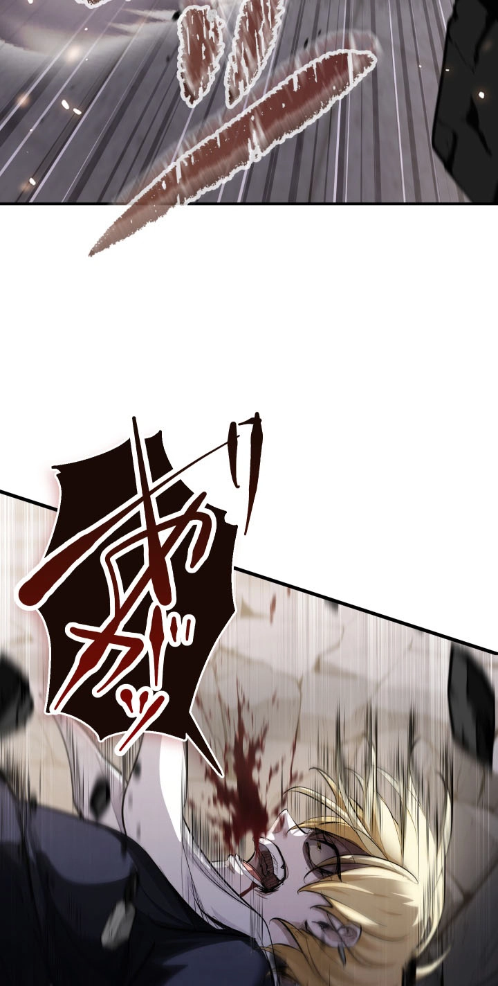 Read Bastard Uncle chapter 33 image 58 on Lezhin