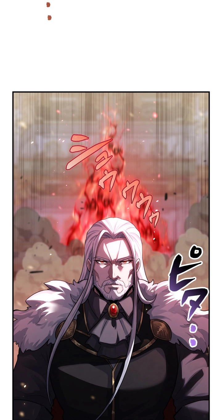 Read Bastard Uncle chapter 33 image 77 on Lezhin