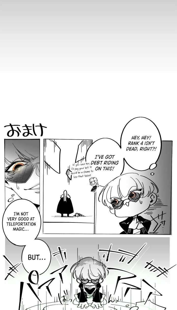 Read Bastard Uncle chapter 33 image 90 on Lezhin