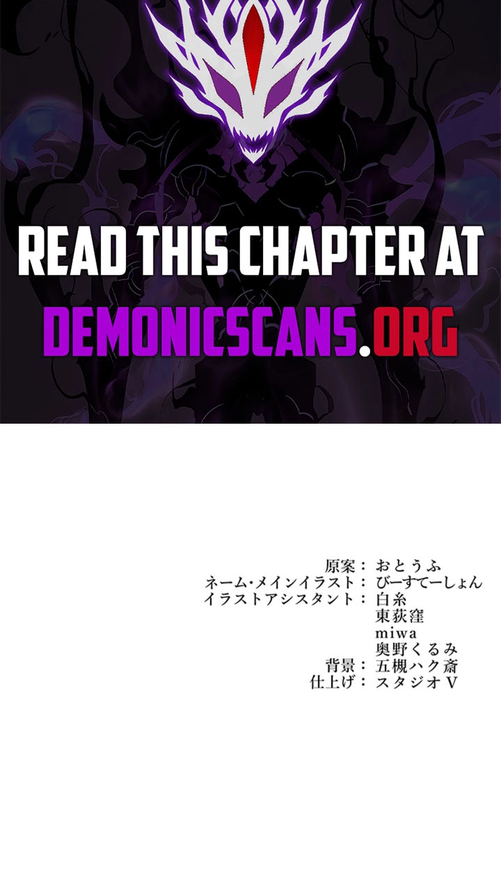 Read Bastard Uncle chapter 33 image 92 on Lezhin