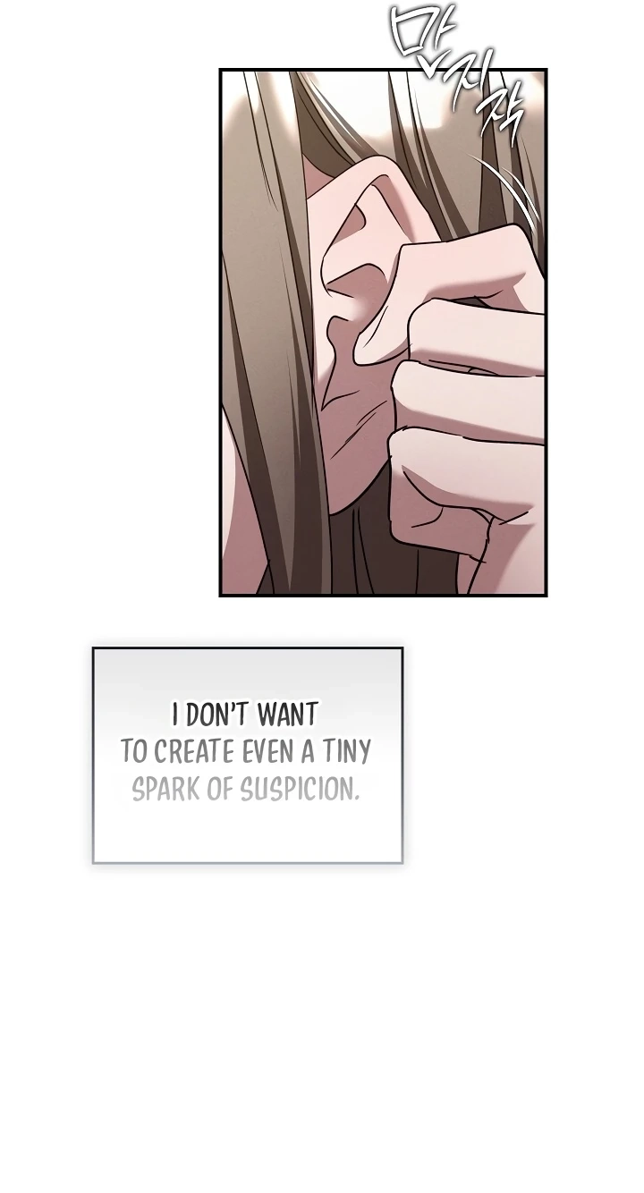 Read Bastard Uncle chapter 34 image 11 on Lezhin