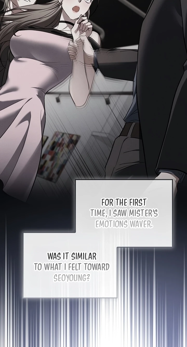 Read Bastard Uncle chapter 34 image 32 on Lezhin