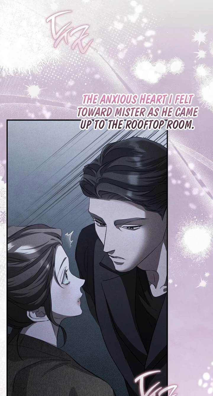 Read Bastard Uncle chapter 34 image 46 on Lezhin