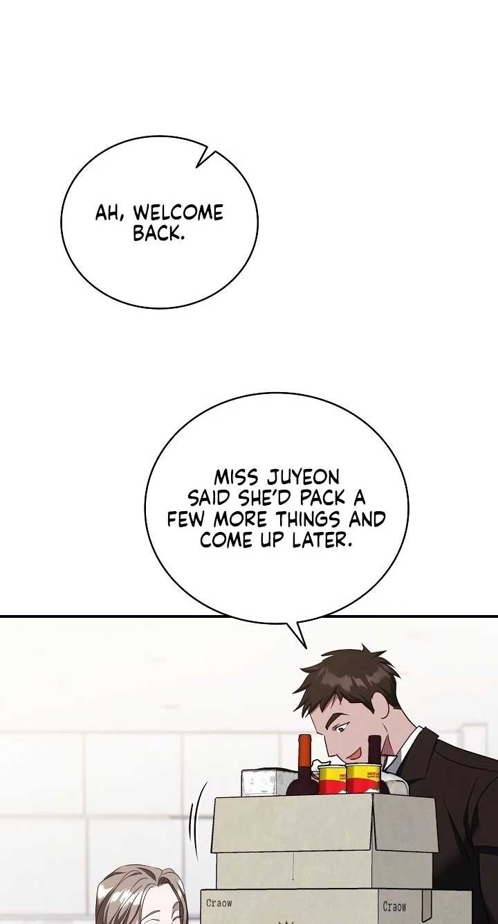 Read Bastard Uncle chapter 34 image 56 on Lezhin