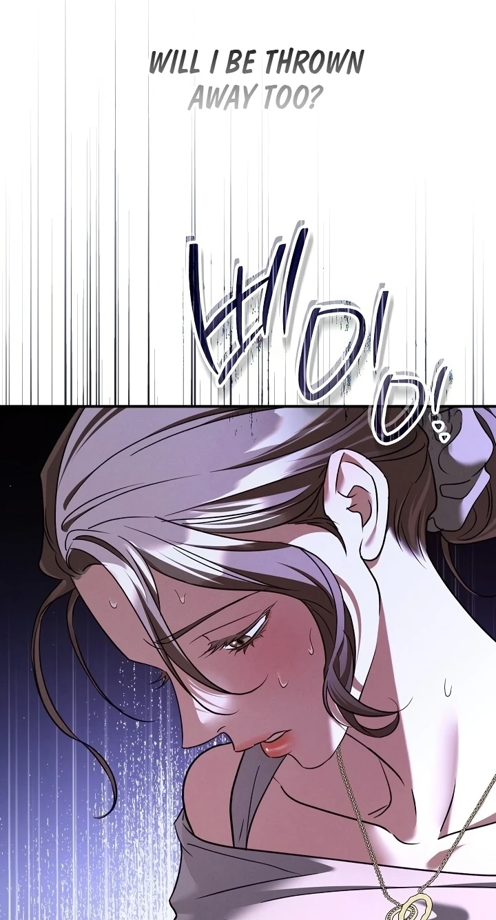 Read Bastard Uncle chapter 34 image 63 on Lezhin