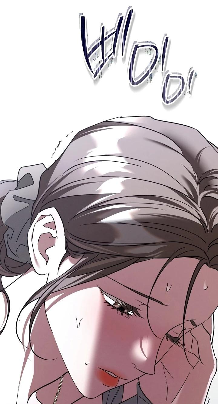 Read Bastard Uncle chapter 34 image 71 on Lezhin