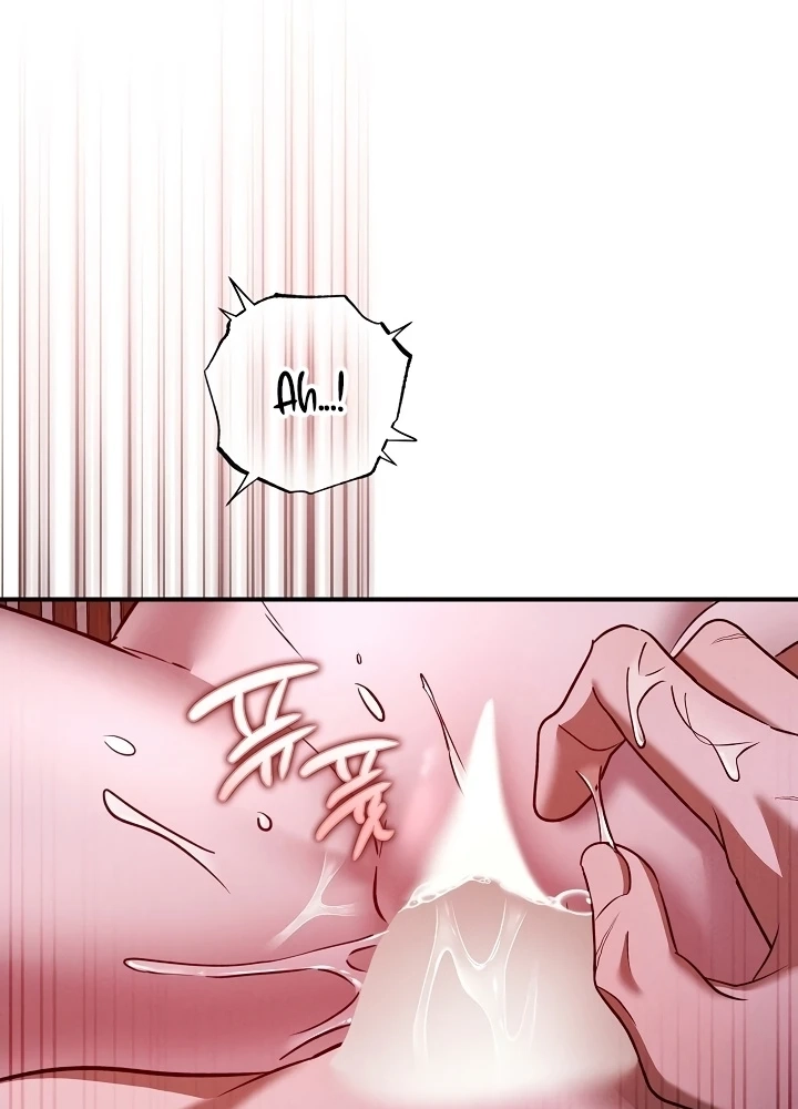 Read Bastard Uncle chapter 34 image 83 on Lezhin