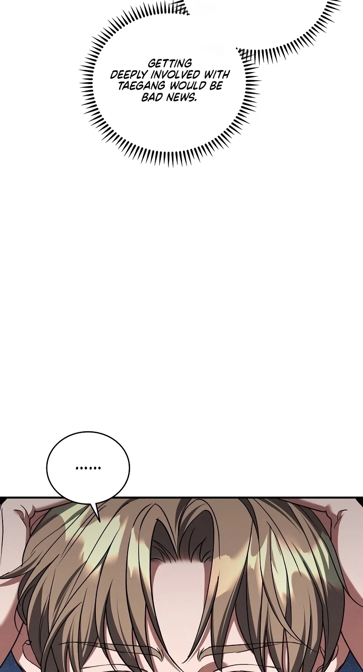 Read Bastard Uncle chapter 35 image 15 on Lezhin