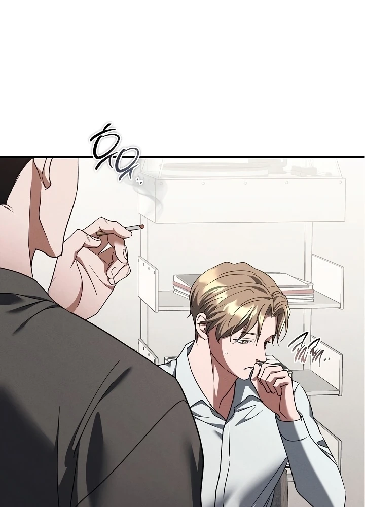 Read Bastard Uncle chapter 35 image 20 on Lezhin