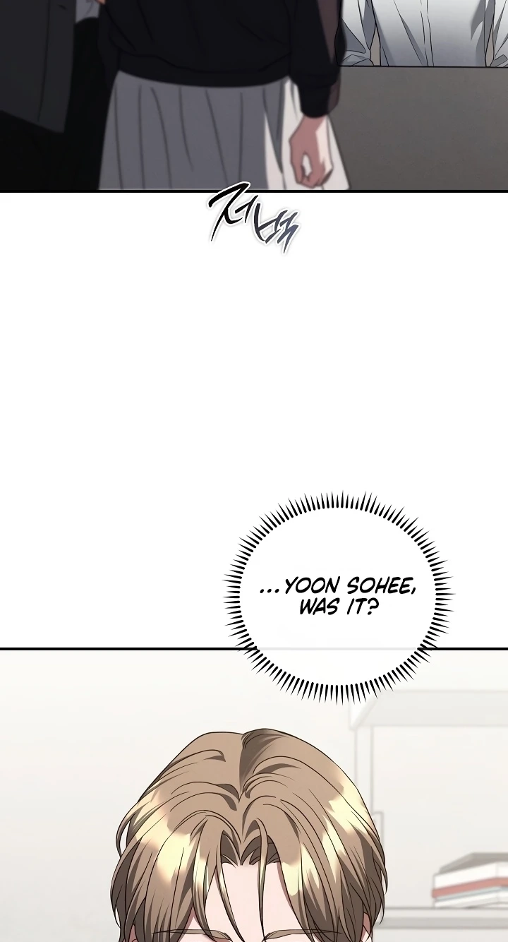 Read Bastard Uncle chapter 35 image 3 on Lezhin