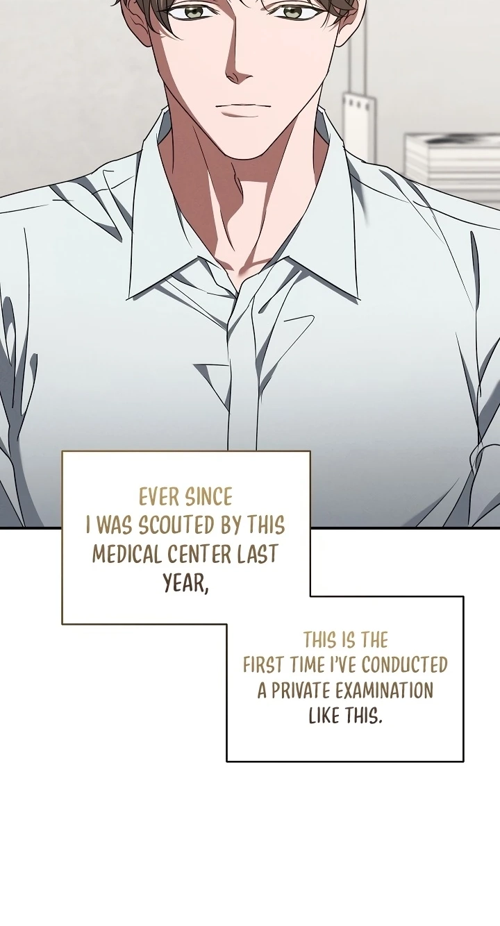 Read Bastard Uncle chapter 35 image 4 on Lezhin