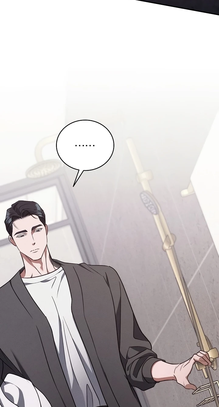 Read Bastard Uncle chapter 35 image 54 on Lezhin