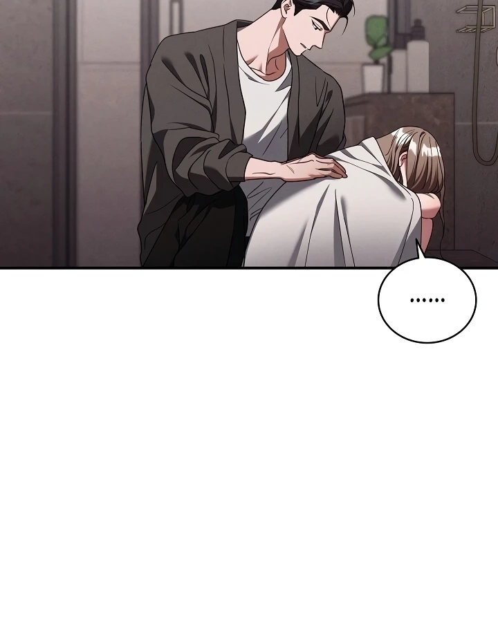Read Bastard Uncle chapter 35 image 62 on Lezhin