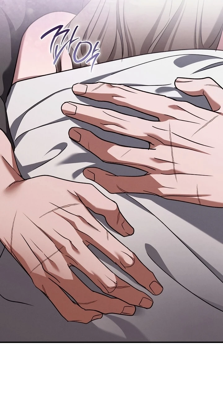 Read Bastard Uncle chapter 35 image 74 on Lezhin