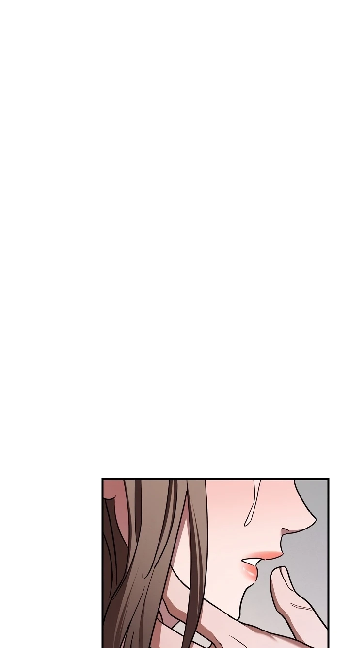 Read Bastard Uncle chapter 35 image 75 on Lezhin