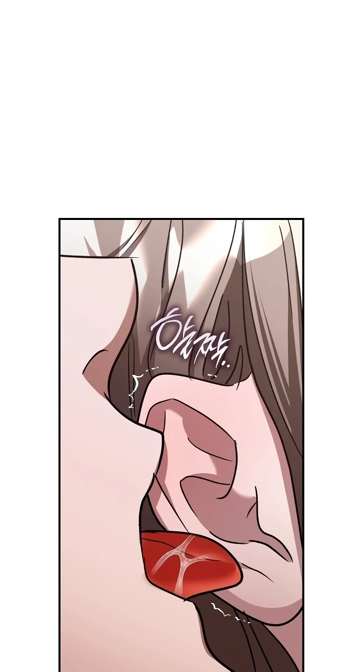 Read Bastard Uncle chapter 35 image 82 on Lezhin