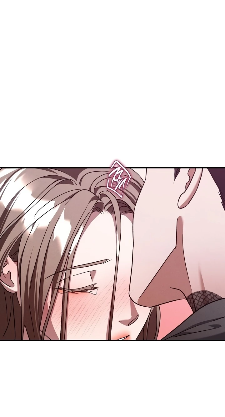 Read Bastard Uncle chapter 35 image 85 on Lezhin