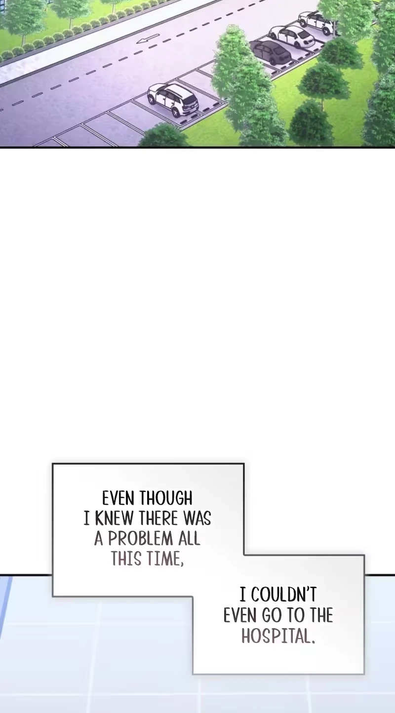 Read Bastard Uncle chapter 36 image 13 on Lezhin