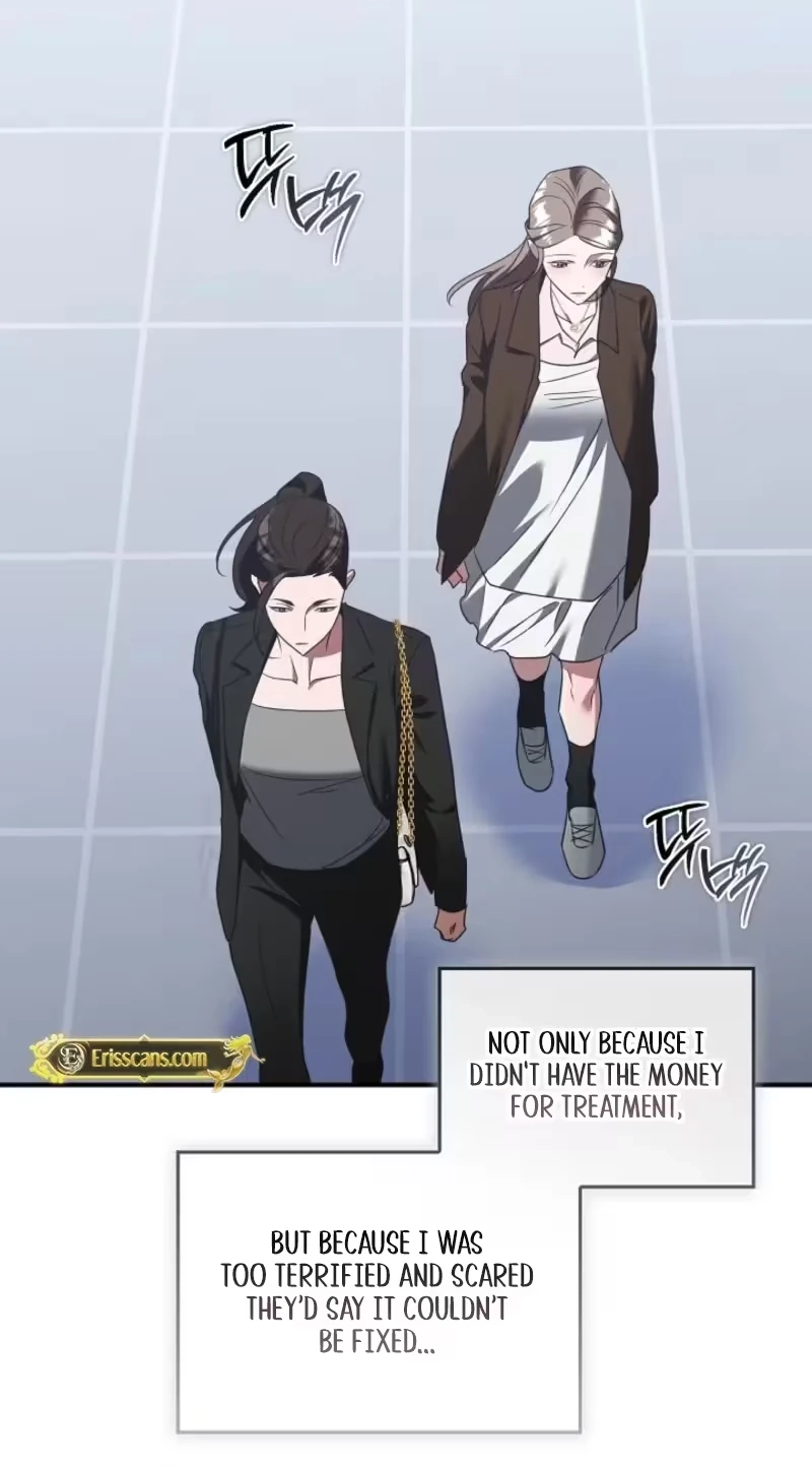 Read Bastard Uncle chapter 36 image 14 on Lezhin