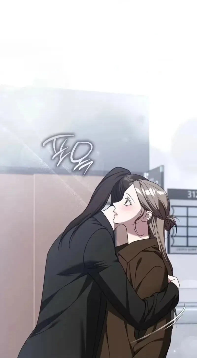 Read Bastard Uncle chapter 36 image 19 on Lezhin