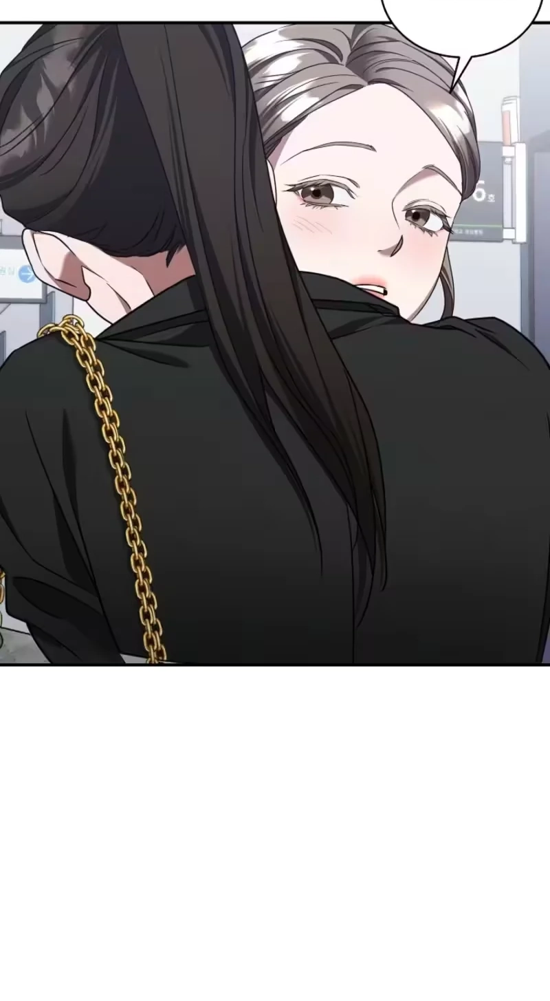 Read Bastard Uncle chapter 36 image 21 on Lezhin