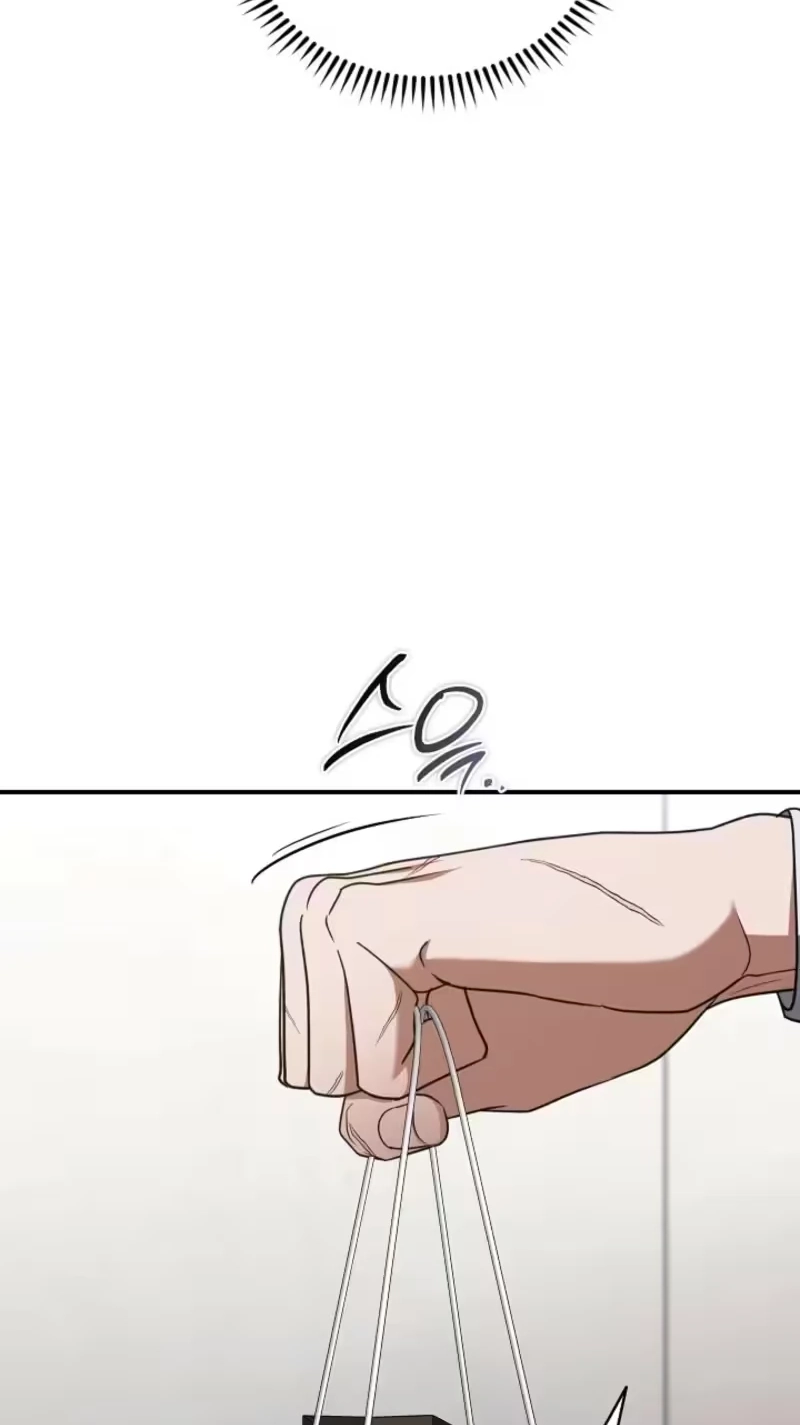 Read Bastard Uncle chapter 36 image 52 on Lezhin