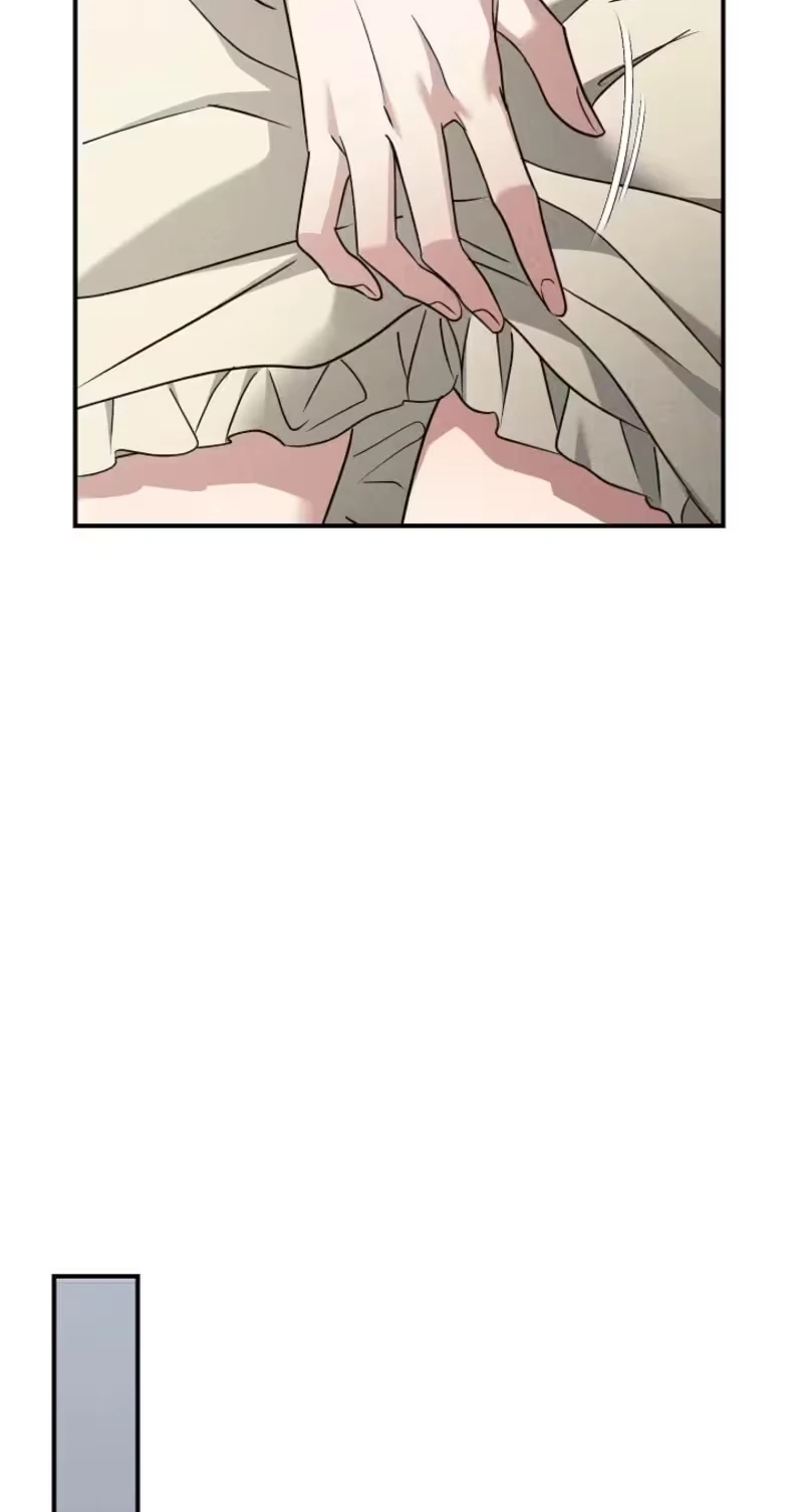 Read Bastard Uncle chapter 36 image 85 on Lezhin