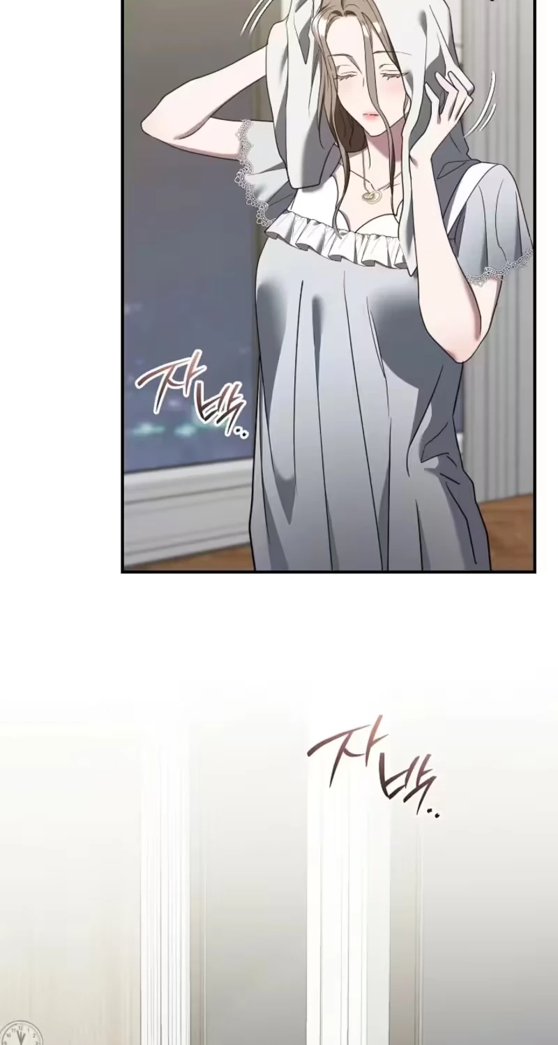 Read Bastard Uncle chapter 37 image 1 on Lezhin