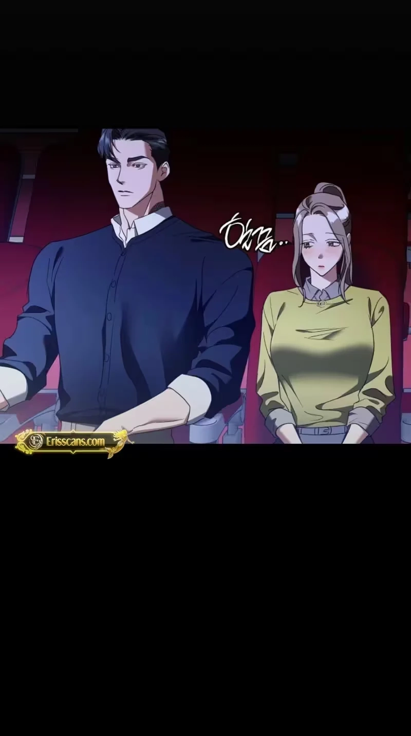 Read Bastard Uncle chapter 37 image 31 on Lezhin