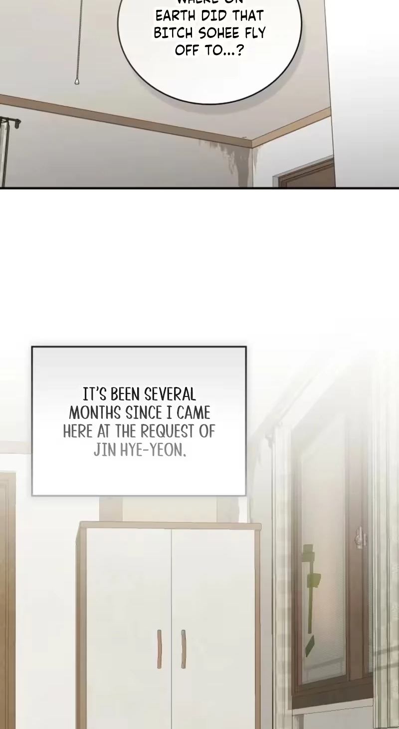 Read Bastard Uncle chapter 37 image 77 on Lezhin