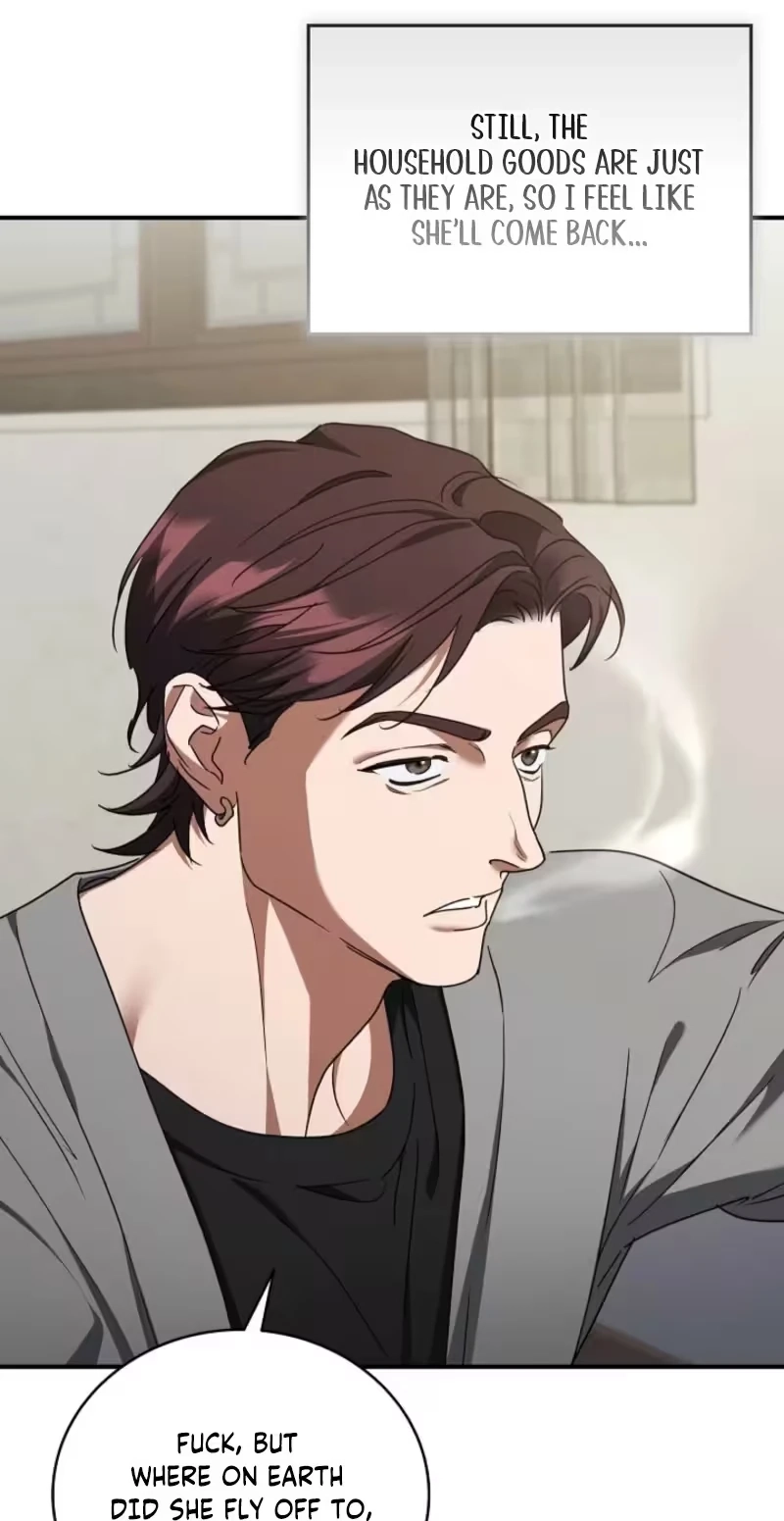 Read Bastard Uncle chapter 37 image 81 on Lezhin