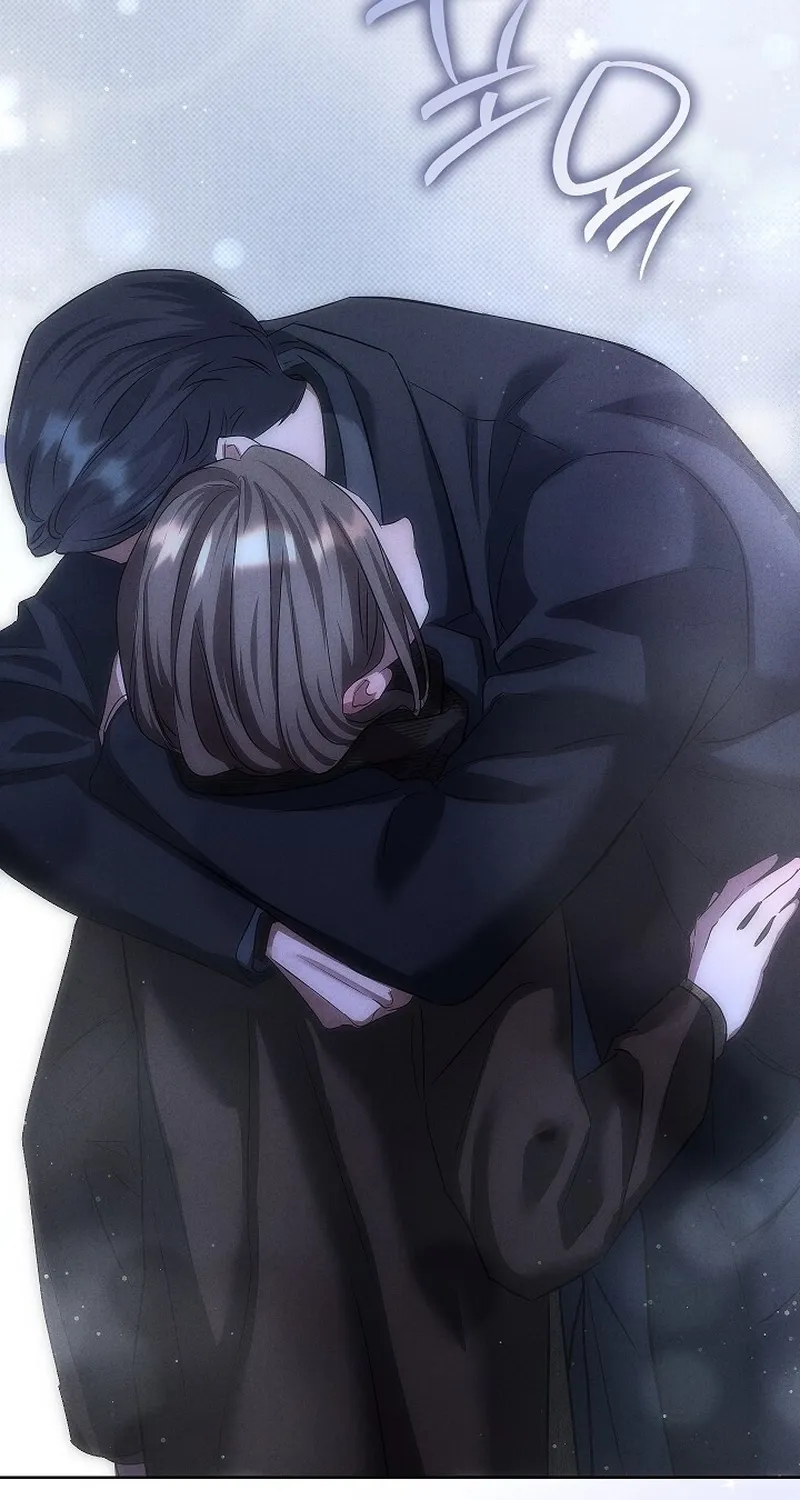 Read Bastard Uncle chapter 4 image 1 on Lezhin