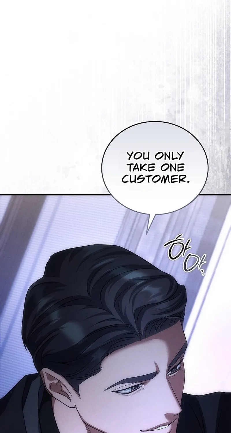 Read Bastard Uncle chapter 4 image 106 on Lezhin
