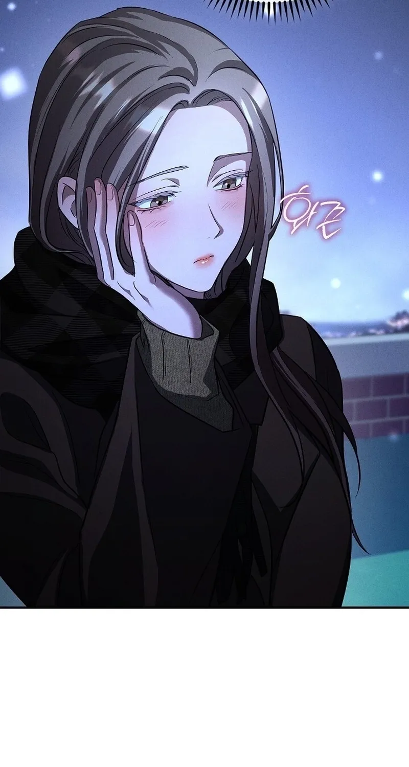 Read Bastard Uncle chapter 4 image 16 on Lezhin