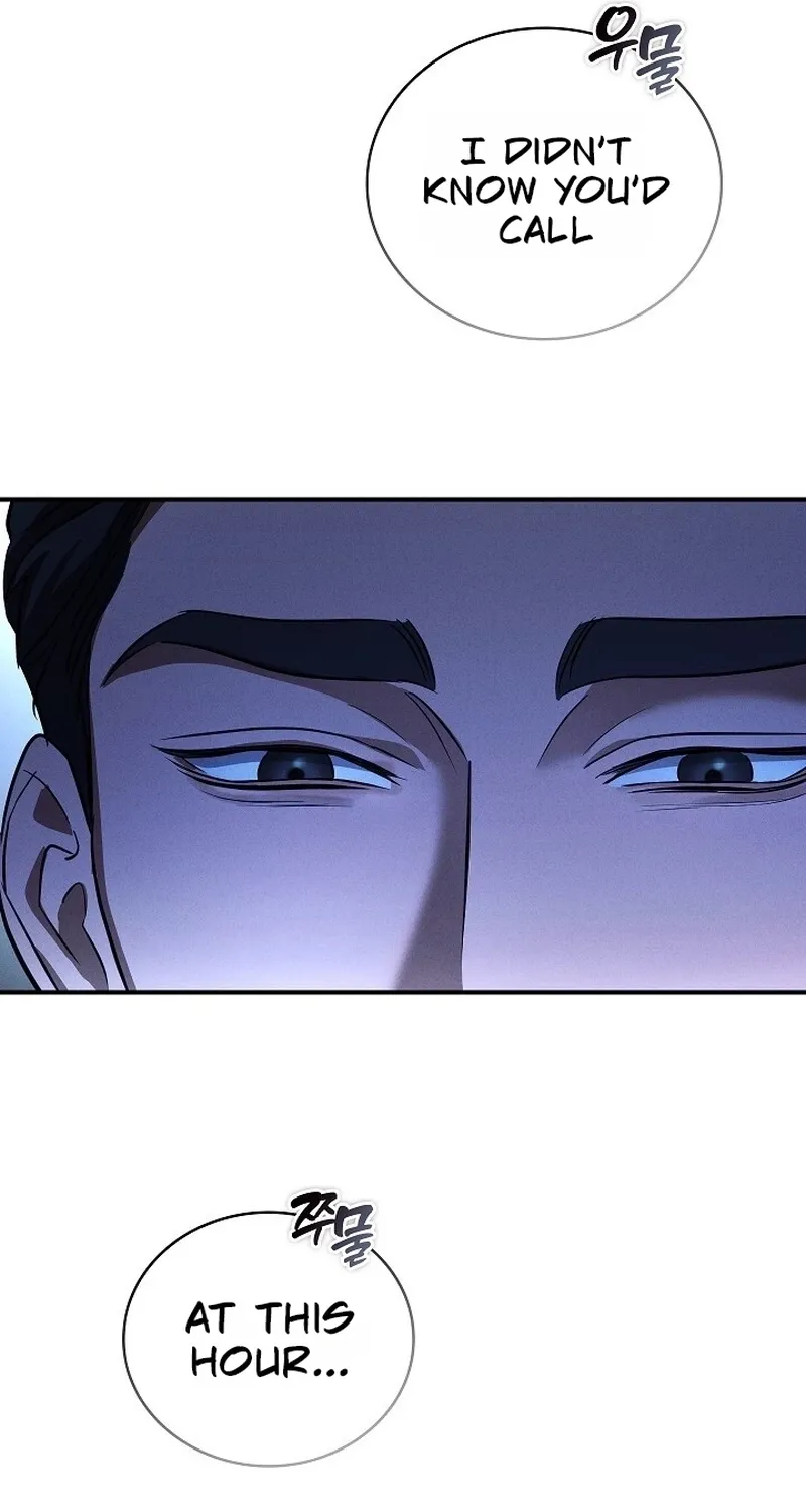 Read Bastard Uncle chapter 4 image 20 on Lezhin
