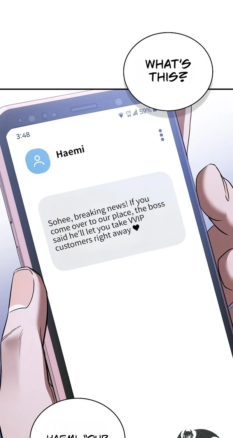 Read Bastard Uncle chapter 4 image 37 on Lezhin