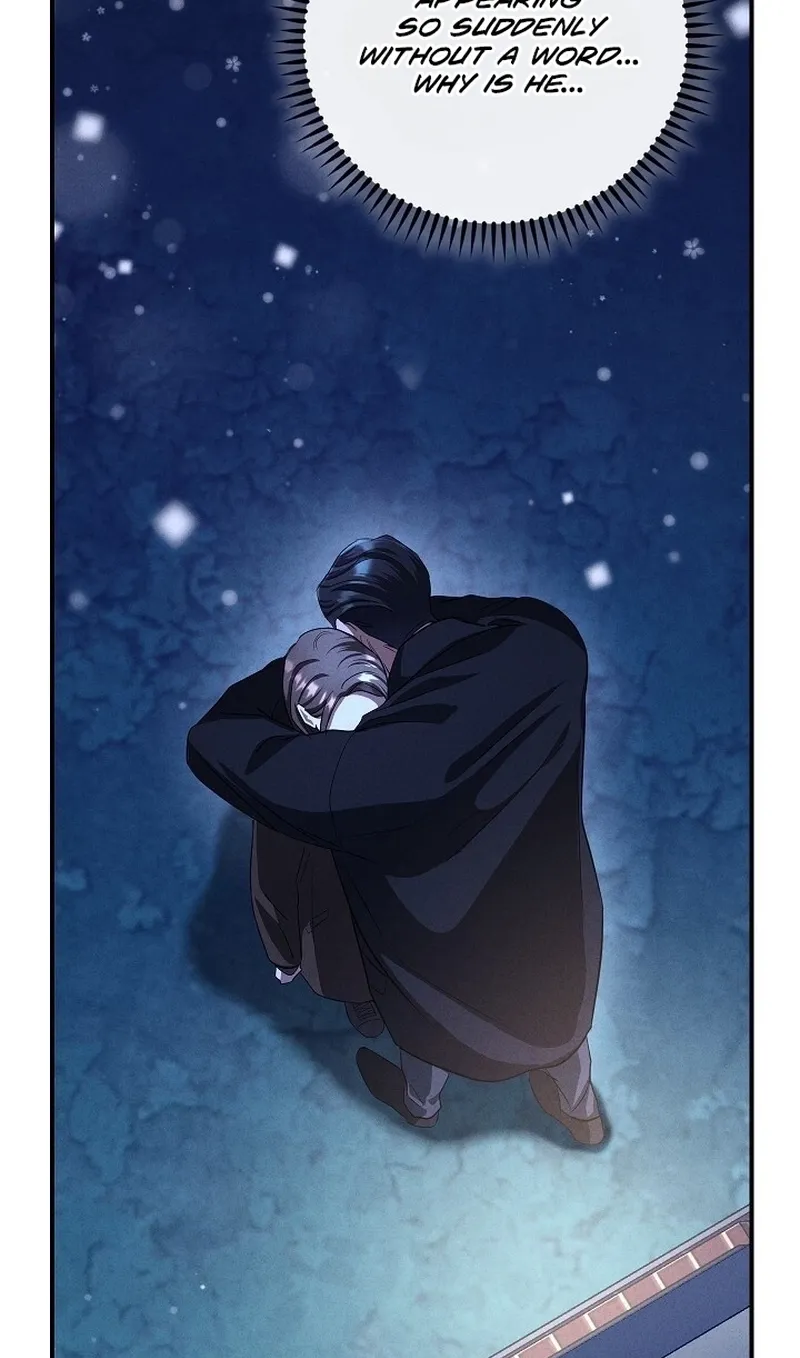 Read Bastard Uncle chapter 4 image 4 on Lezhin