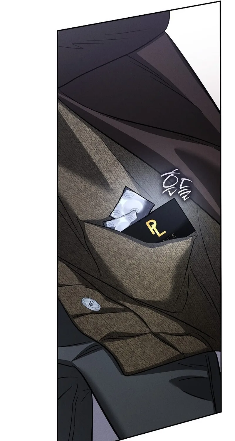 Read Bastard Uncle chapter 4 image 40 on Lezhin