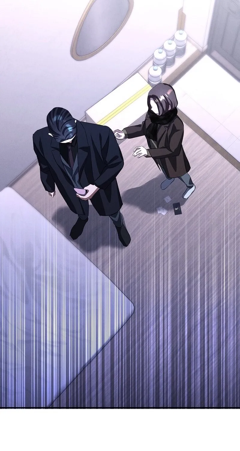 Read Bastard Uncle chapter 4 image 42 on Lezhin