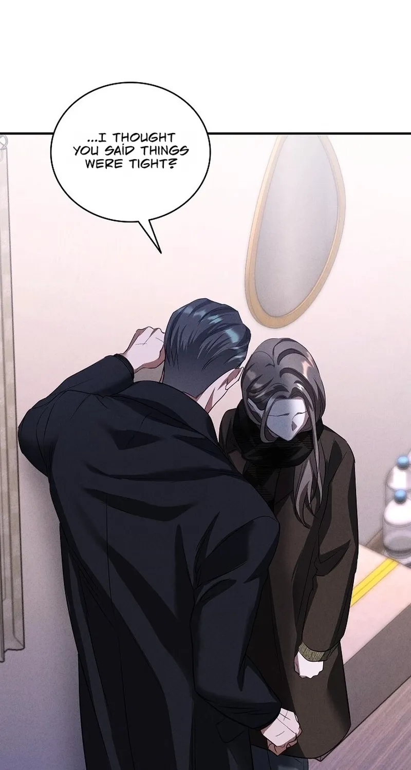 Read Bastard Uncle chapter 4 image 73 on Lezhin