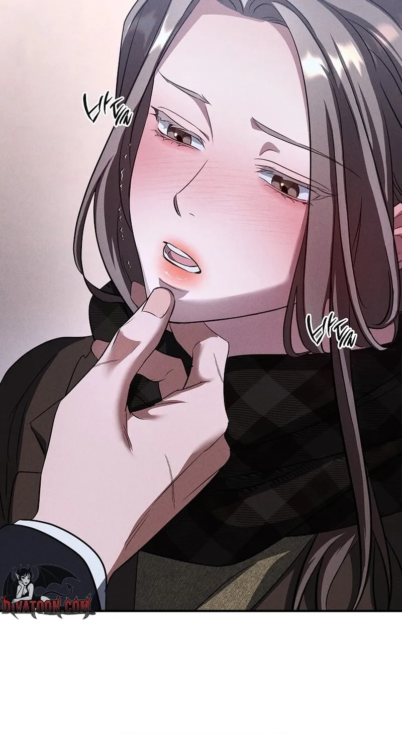 Read Bastard Uncle chapter 4 image 79 on Lezhin